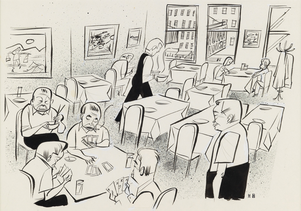(THE NEW YORKER.) MARCELLUS HALL. First Date.